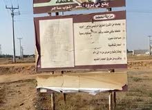 Residential Land for Sale in Dawadmi Other
