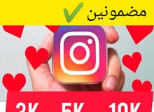 زيادة متابعين انستغرام زيادة متابعين انستغرام