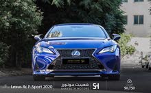 Lexus Rc F-Sport 2020