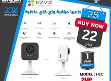 كاميرا مراقبة واي فاي داخلية EZVIZ H1C