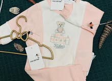 Baby Girl Pyjama Set Baby Girl Pyjama Set