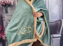 فرو شتوي مع تطريز حسب الطلب و مع طاقيه نسائي فرو شتوي مع تطريز حسب الطلب و مع طاقيه نسائي