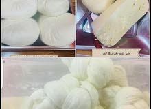 البان الامير البان الامير