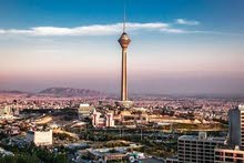 خدمات الطیبة طهران،اهواز،مشهد خدمات الطیبة طهران،اهواز،مشهد