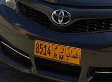رقم رباعي جميل رقم رباعي جميل