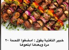دباب سويدي دباب سويدي