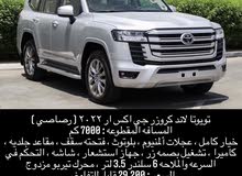للبيع لاند كروزر جي اكس ار 2022 للبيع لاند كروزر جي اكس ار 2022
