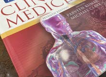 Kumar and clarks 7th edition clinical medicine Kumar and clarks 7th edition clinical medicine