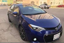 النترا. النترا.