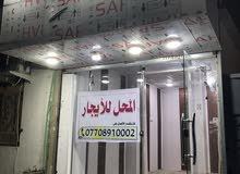 محل للايجار موقع في بريهه محل للايجار موقع في بريهه