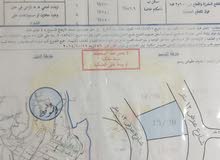 Mixed Use Land for Sale in Nablus AlMasakin