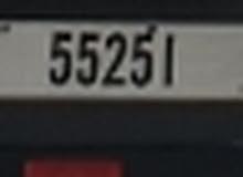 Dubai 5 52 51 Dubai 5 52 51