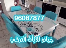 طولات طعام مع كبري عروض العيد الوطني طولات طعام مع كبري عروض العيد الوطني