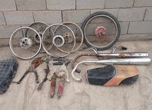 غراض دراجه ايراني للبيع ابي الخصيب