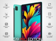 جديد تابلت FLOG S19 PRO لدى سبيد سيل ستور