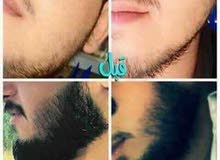 بخاخ مكثف الشعر بخاخ مكثف الشعر
