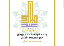 ابحث عن عمل مصممه جرافيك عن بعد او اداره حسابات سوشال ميديا ابحث عن عمل مصممه جرافيك عن بعد او اداره حسابات سوشال ميديا