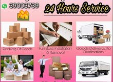 UNITED MOVER & PACKERS
PROFESSIONAL Services is available for every customer wit UNITED MOVER & PACKERS
PROFESSIONAL Services is available for every customer wit