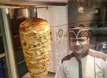 معلم شاورما معلم شاورما