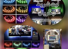 ليت شريطء ليت شريطء
