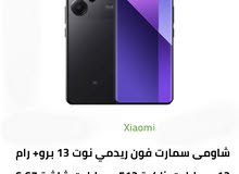 Xiaomi Redmi Note 13 Pro Plus 512 GB in Amman