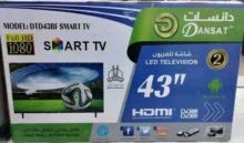 شاشة دانسات 43 بوصة سعودية اسمارت اتوفر في عطبرة والدامر وأم درمان