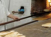 مطلوب مساعد خباز لا يشترط الخبره مطلوب مساعد خباز لا يشترط الخبره