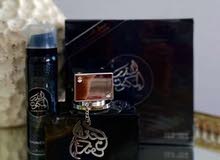 عطر دار المكنون عطر دار المكنون