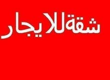 شقه للايجار قاريونس خلف مطعم افلوكه شقه مشاءالله شقه للايجار قاريونس خلف مطعم افلوكه شقه مشاءالله