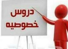 فريق بالتدريس ذو خبرة طويلة في تدريس مواد اللغة العربية والمواد الاجتماعية فريق بالتدريس ذو خبرة طويلة في تدريس مواد اللغة العربية والمواد الاجتماعية