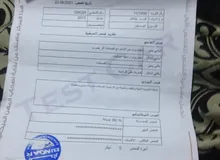 كيا بيكانتو 2013 للبيع
