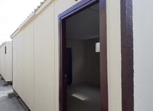 We are selling portacabins toilets labor in the competitive environment of the UAE ...