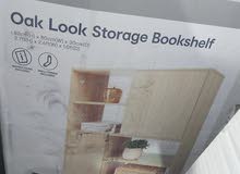 Oak Look Storage Bookshelf Oak Look Storage Bookshelf