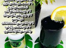 الأسبرولينا الأسبرولينا