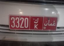 للبيع رقم تكسي للبيع رقم تكسي