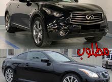 مطلوب انفنتي Fx50s او Qx70s مطلوب انفنتي Fx50s او Qx70s