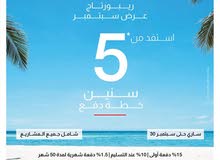 شقق بأقل سعر بأبوظبى ودبى شقق بأقل سعر بأبوظبى ودبى
