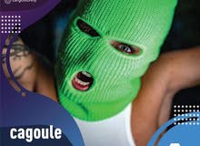 قناع بالاكلافا - Cagoule Mask قناع بالاكلافا - Cagoule Mask