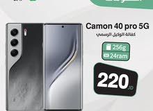 Tecno camon 40 pro 5G new new new ///// تكنو كامون 40 برو 5جي جديد جديد اقل سعر بالمملكة