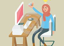 مطلوب مصممة لمكتب دعاية واعلان مطلوب مصممة لمكتب دعاية واعلان