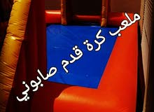 استراحة ابو حسام في الوسام رقم(1) استراحة ابو حسام في الوسام رقم(1)