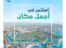 اجمل مكان بالشارقة استوديو ع البحر اجمل مكان بالشارقة استوديو ع البحر