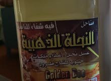 عسل نحل نقي عسل نحل نقي