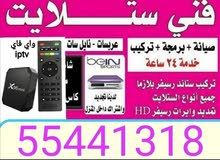 شاشات وتلفزيونات ستار سات 36 انش للبيع في مدينة الكويت
