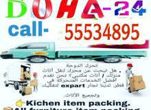 we do shifting and moving carpenter packing please call we do shifting and moving carpenter packing please call