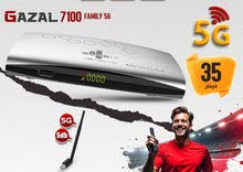 ريسفر غزال 7100 فآملي 5G