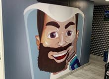 مطلوب حلاق عربي مطلوب حلاق عربي
