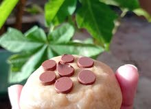 حلويات أم ميرال حلويات أم ميرال