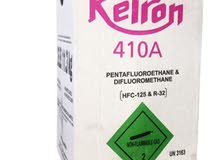 refron 410A gas new