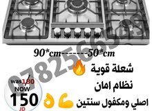 Ø§Ø«Ø§Ø« Ù…Ø·Ø§Ø¨Ø® Ù„Ù„Ø¨ÙŠØ¹ Ø§Ø¯ÙˆØ§Øª Ù…Ø·Ø§Ø¨Ø® Ø§Ø«Ø§Ø« ÙˆØ¯ÙŠÙƒÙˆØ±Ø§Øª Ù…Ø·Ø§Ø¨Ø® Ø­Ø¯ÙŠØ«Ø© Ø§Ø¯ÙˆØ§Øª ÙˆÙ…Ø¹Ø¯Ø§Øª Ø§ÙƒØ³Ø³ÙˆØ§Ø±Ø§Øª Ø§Ø±Ø®Øµ Ø§Ù„Ø§Ø³Ø¹Ø§Ø± ÙÙŠ Ø¹Ù…Ø§Ù† Ø·Ø¨Ø±Ø¨ÙˆØ±